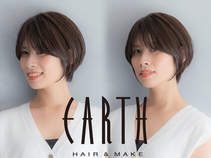 アース 三田南ウッディタウン店(HAIR&MAKE EARTH)の写真