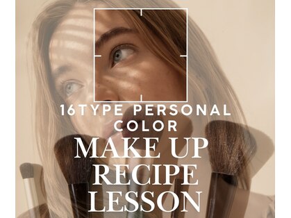 ハチノ(8NO)の写真