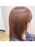 AYASE限定◎平日限定◎カラー＋超音波トリートメント12000円→9900円
