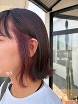 コアヘアー(core hair)&nbsp;インナーカラー