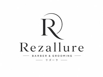 Rezallure 大塚店【9月１日NEW OPEN（予定）】の写真/【大塚駅徒歩すぐ/9月OPEN】圧倒的技術を毎月通える価格で！ON/OFFキマるメンズ専門バーバー