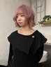 【平日限定】カット+ブリーチ+透明感カラー ¥19500→¥14500
