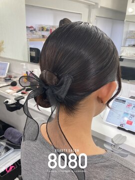はればれ 横浜東口店(8080) カチモリ