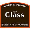 クラス(Class)のお店ロゴ