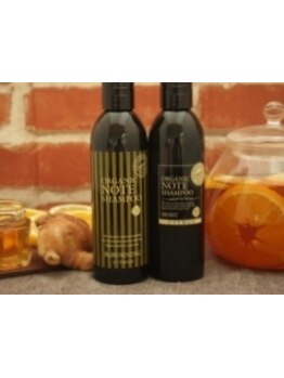 ≪オーガニックノートトリートメント+カット\5500≫厳選されたサロンでのみ取り扱いできるトリートメント♪