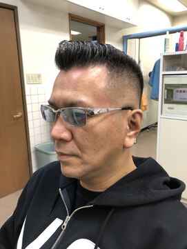 ヘアーサロンほくせい スキンフェード