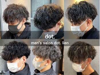 men's salon dot. lien 町田店【メンズサロンドットリアン】