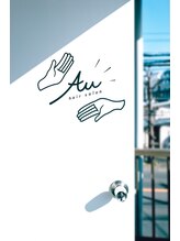 あう&nbsp;【あう】の 予約の話