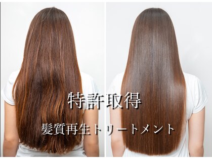 シェリル 名取美田園店(Cheryl)の写真