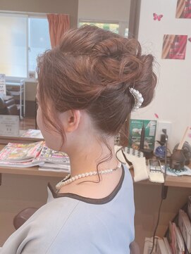 サロンドミナ(SALON DE MINA) カールアップ