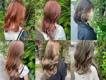 ナカオコアフュール(NAKAO COIFFURE)の雰囲気（ミルボン/コタ/アディクシー/イルミナ/バイカルテ/ReFa導入◎原）
