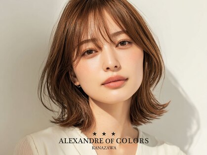 アレクサンドルオブカラーズカナザワ(ALEXANDRE OF COLORS KANAZAWA)の写真