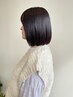 【ご新規様限定】似合わせカット+選べる透明感カラー