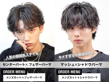 アカデミー 横浜(ACADEMY)の写真/【横浜駅5分/当日予約OK】お客様に育てていただく美容室☆リーズナブルなカラーと髪質改善で毎月通える♪