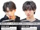 アカデミー 横浜(ACADEMY)の写真/【横浜駅5分/当日予約OK】お客様に育てていただく美容室☆リーズナブルなカラーと髪質改善で毎月通える♪