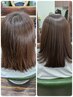 【髪質改善メテオ】ハチ上表面ストレート《15000円→13500円》