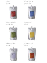 バリ式ヘッドスパはお好きな癒しの香りのクリームバスをお選び頂けます！[亀戸/錦糸町/平井/ヘッドスパ]