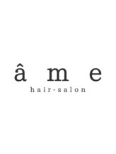 ame【アム】
