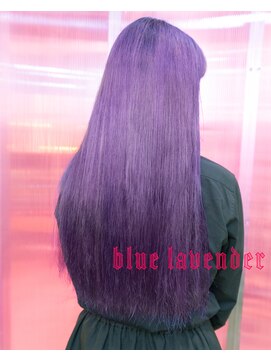 フィッツコア(FITS CORE) ロングのブルーラベンダー