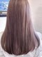 ヘアーアンドケア マーレ(hair&care mare)の写真/一人ひとりに合わせた薬剤選定で、艶髪が叶う★紫外線からも髪を保護します◎ダメージに負けない髪へ！