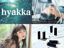 ヒャッカ(hyakka)