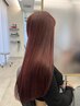 【石田限定ヘアケア特化】髪質改善トリートメント+艶カラー＋カット＋￥16940