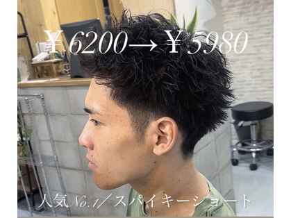 ターフタカサキディエル(TURF TAKASAKI D.L)の写真