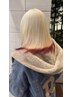  ★ホワイトブリーチ ＋ トレンドな派手髪カラー★￥11900