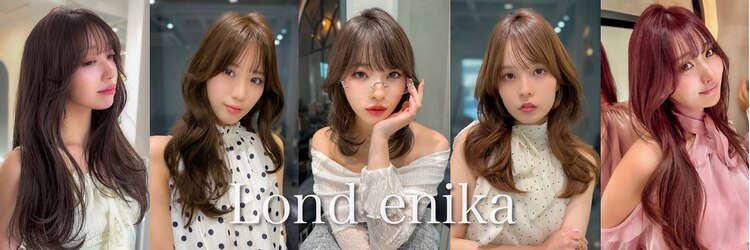 ロンドエニカ 大宮(Lond enika)のサロンヘッダー