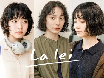 Lalei harajuku【ラレイハラジュク】