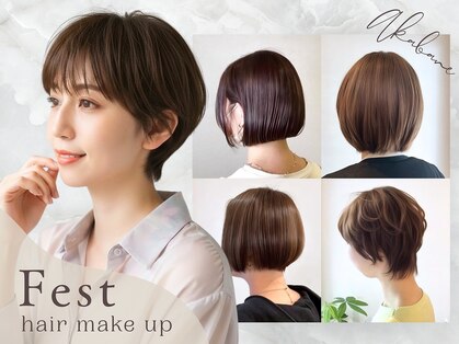フェスト ヘア メイクアップ(Fest hair makeup)の写真