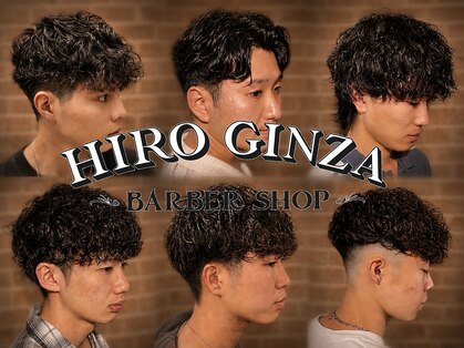 ヒロギンザ 仙台本店(HIRO GINZA)の写真