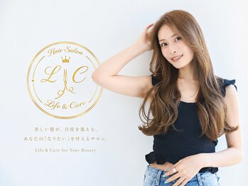 エルシー(LC)の写真/【脱・白髪染め】話題の白髪ぼかし・大人ハイライトで、伸びても目立たない透明感カラーで-5歳＊