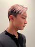 【メンズ限定】カット+ブリーチ+カラー+ファインバブル
