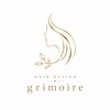 グリモア(grimoire)のお店ロゴ