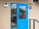 ロッジブルー(Lodge Blue)の写真