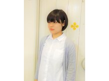 アール are