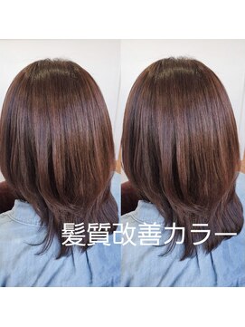 髪質改善美容室 エミ(emi) カット＋髪質改善カラー