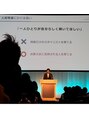 トライベッカスマートサロン(TRIBECA smart salon)&nbsp;2024ネクストビジョン東京.大阪.福岡.名古屋.広島の講演登壇実績