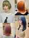 フイ(HUI)の写真/カラーの種類が豊富で、あなただけの似合わせカラーをご提案！周りと差がつくワンランク上のスタイルに♪