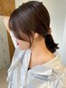 結んでも可愛い◎前髪&顔まわりカット＋髪質改善オージュアTR