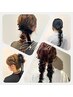 【電話予約のみ受付可能】　ヘアセット　￥4950