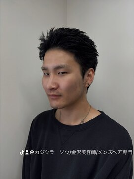 グローバルヘアー バランス(global hair BALANCE) 10代/20代/スパイキーショート/メンズショート