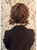 Twin arrange