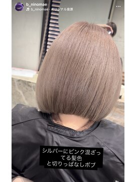 MONO hair salon【4/1NEWOPEN（予定）】 ミルクティーボブ