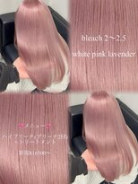 ベレーザ 渋谷(BELEZA)&nbsp;18911ミルクティーベージュレイヤーコーラルベージュ韓国巻き