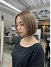 【ボブにしたい方はこちら♪】似合わせボブカット＋髪質改善TR