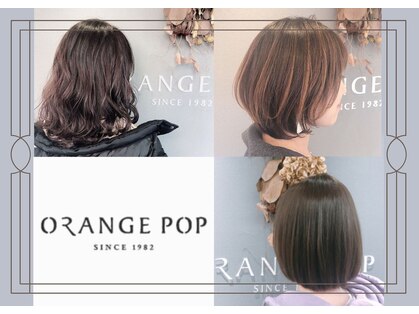 オレンジポップ 南行徳店(ORANGE POP)の写真