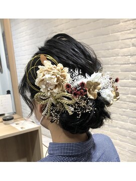 ウェイリー(WALLEY) ゆるアレンジ