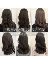 デジタルパーマ　韓国　くびれ　コテ巻き風　高柳